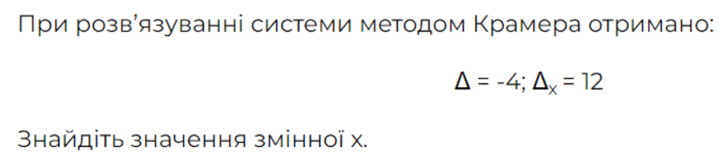 0500g6ak-e606-727x159.png
