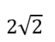 0500g6ao-6500-55x42.png