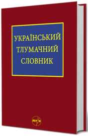 0500g6q8-5fc3-90x139.png