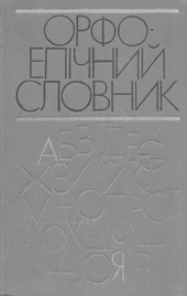 0500g6ro-449c-93x147.png