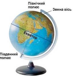 0500g70f-8410-263x266.jpg