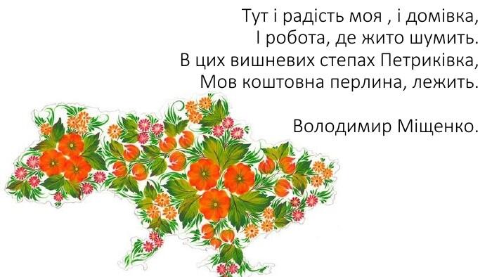 0500g73p-6774-700x394.jpg