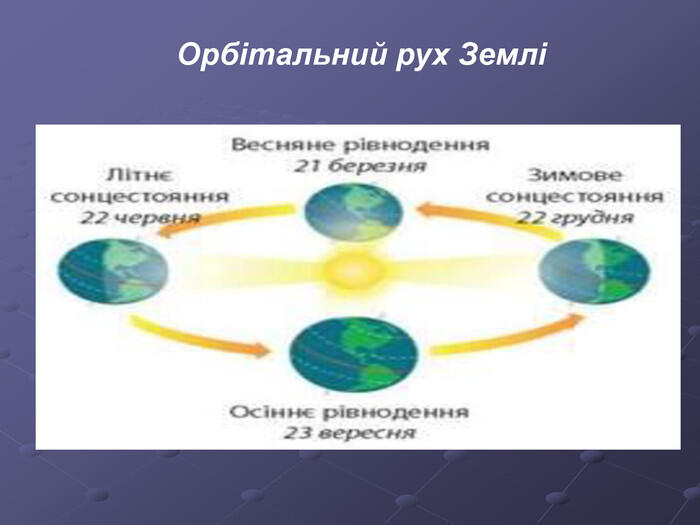 0500g741-b60e-703x527.jpg