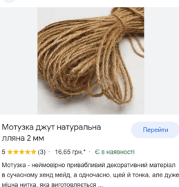 0500g7ju-af0a-148x155.png