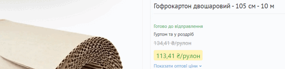 0500g7le-1cfe-940x230.png