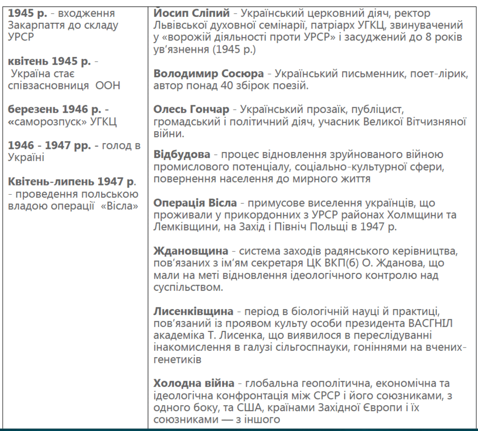 0500g7n2-66b1-940x848.png