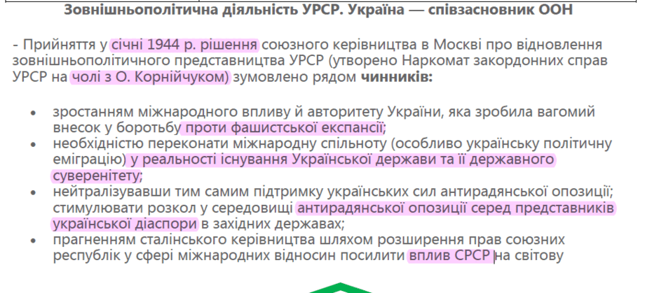 0500g7p5-c5b6-940x419.png