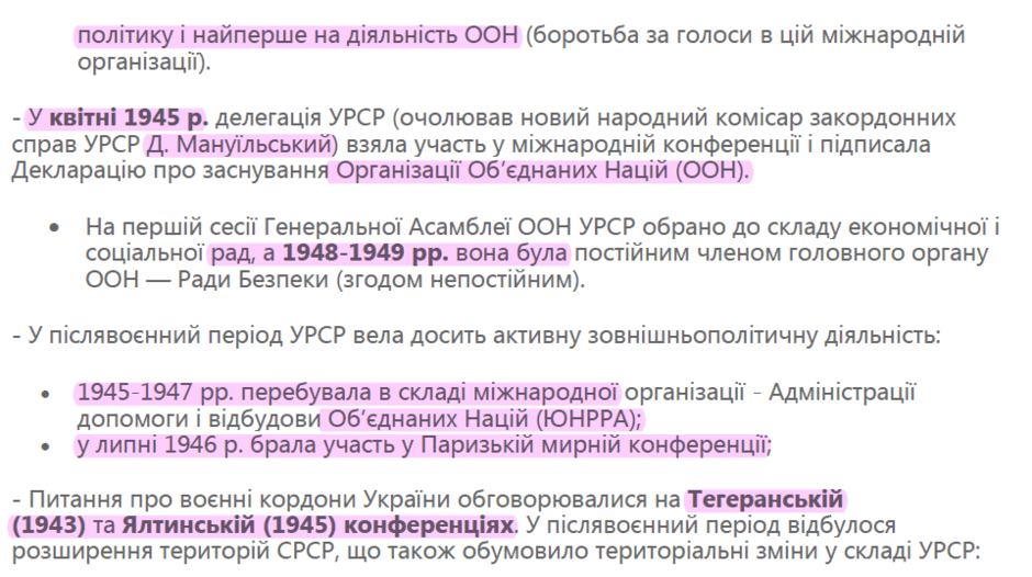 0500g7pu-7f04-940x526.png