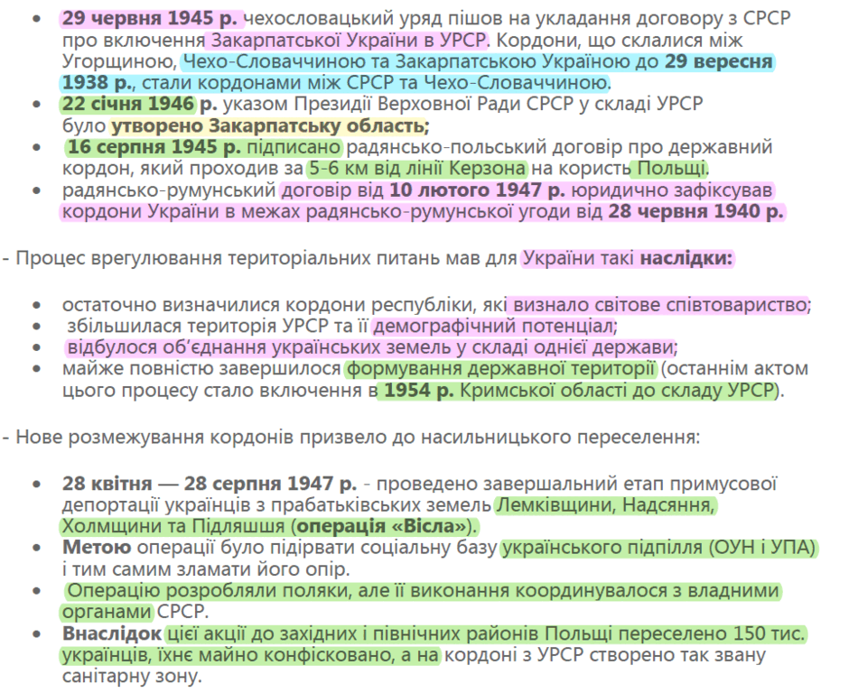 0500g7s0-6f3c-940x768.png