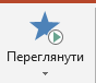0500g86o-002d-88x76.png
