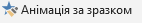 0500g86q-f687-142x23.png