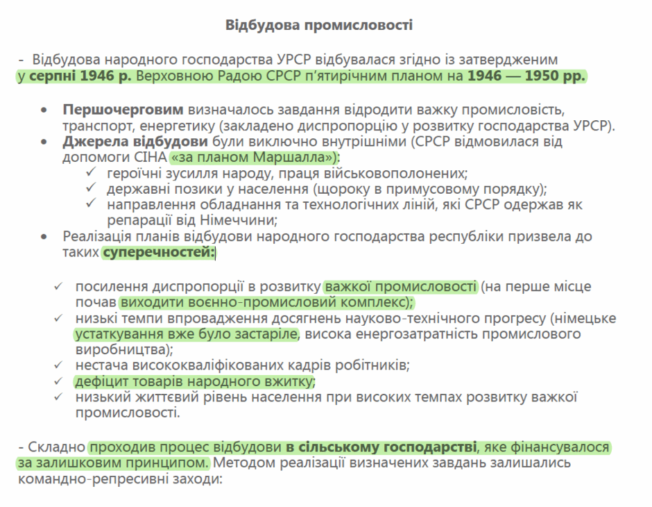 0500g86w-6f54-940x730.png