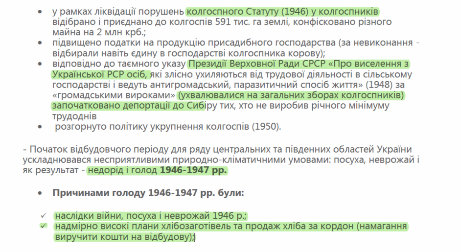 0500g87u-c544-940x515.png