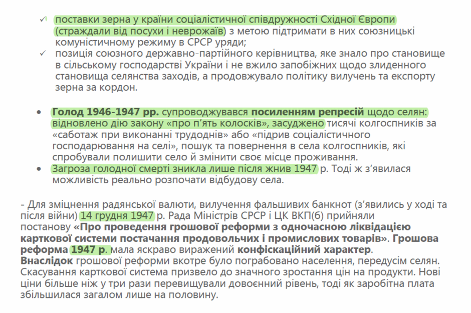 0500g8cr-9c6a-940x625.png