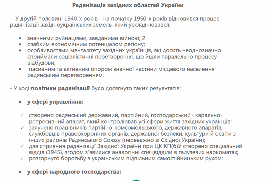 0500g8e2-5ab0-940x635.png