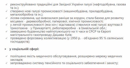 0500g8fb-952a-545x286.png