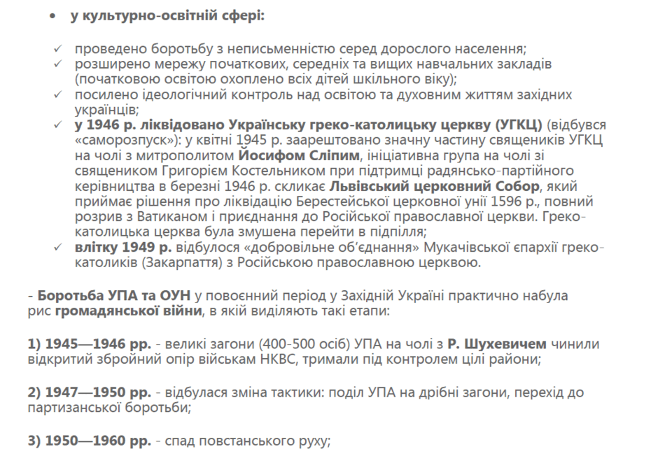 0500g8pu-3306-940x662.png