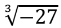 0500g8pz-ba58-61x28.png