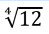 0500g8q1-f2ab-49x34.png