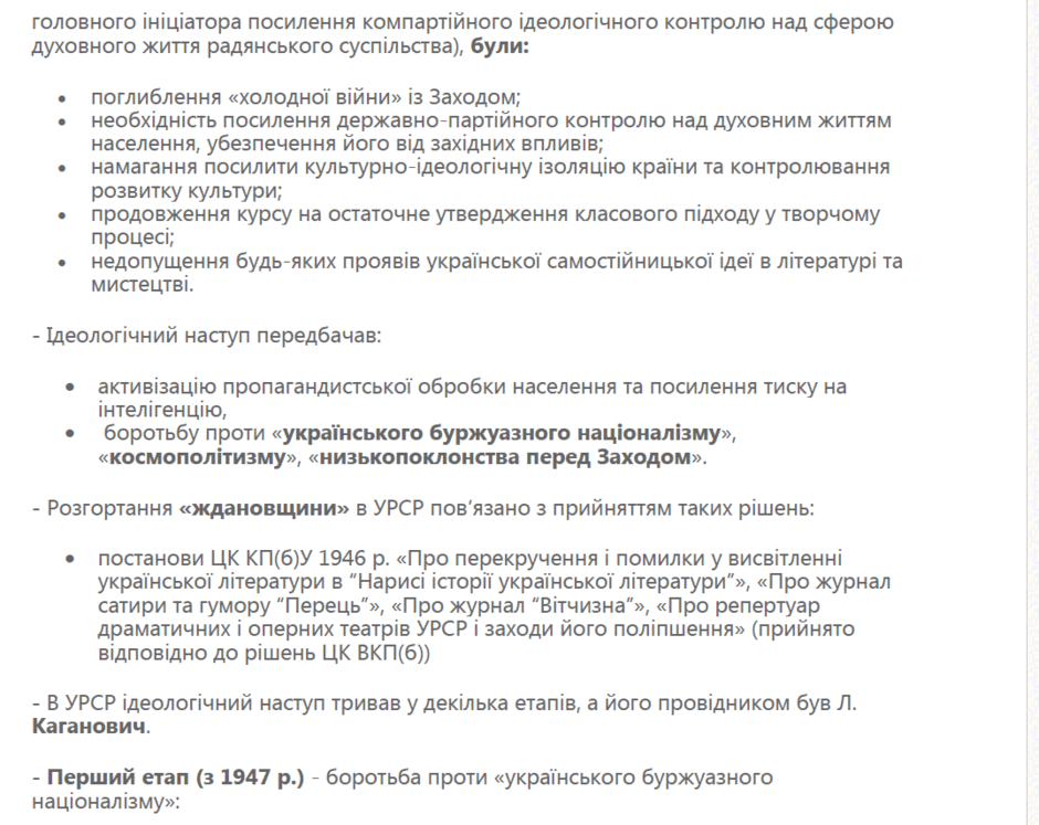 0500g8q9-5d9b-940x747.png