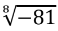 0500g8qs-ac85-58x31.png