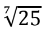 0500g8qw-921e-45x30.png