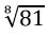 0500g8r4-a90c-45x34.png