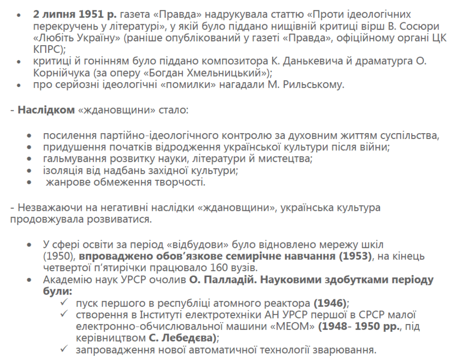0500g8r6-dea2-940x749.png