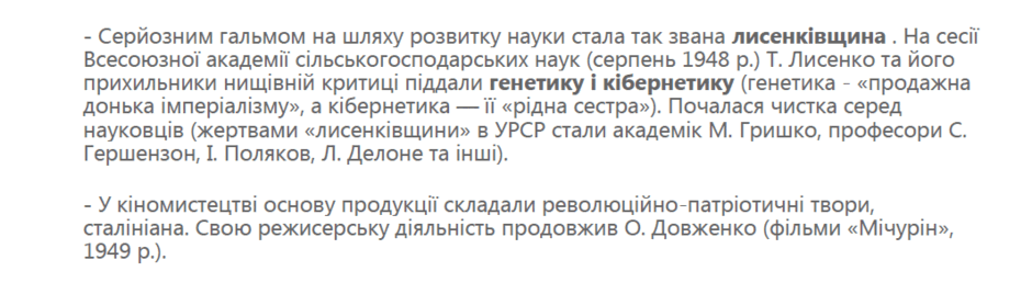 0500g8rl-82d9-940x278.png