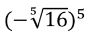 0500g8rr-e797-93x36.png