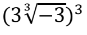 0500g8s7-1d03-87x35.png