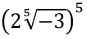 0500g8tf-4713-87x39.png