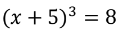 0500g8we-b440-124x33.png