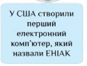0500gbit-b446-125x95.png