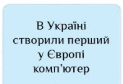 0500gbiz-2ea2-123x84.png
