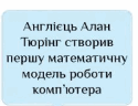 0500gbj5-4448-125x96.png