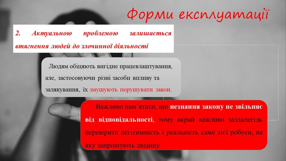 0500gblo-e47a-940x529.jpg