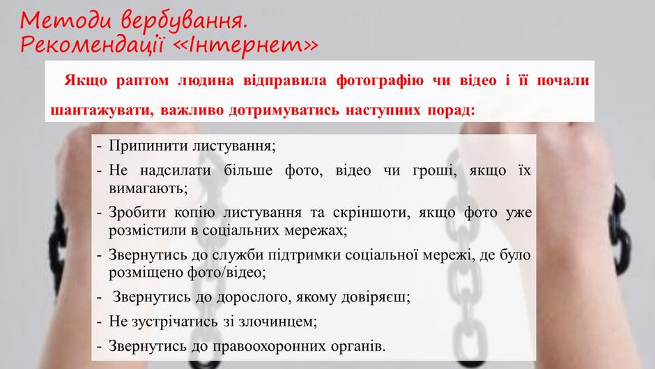 0500gbm4-0fc7-940x529.jpg