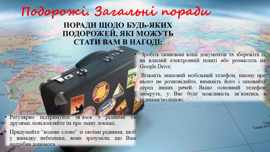 0500gbmv-fe1c-940x529.jpg