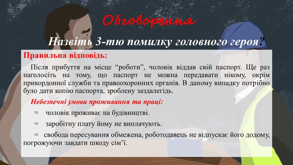 0500gbn0-e7a1-940x529.jpg