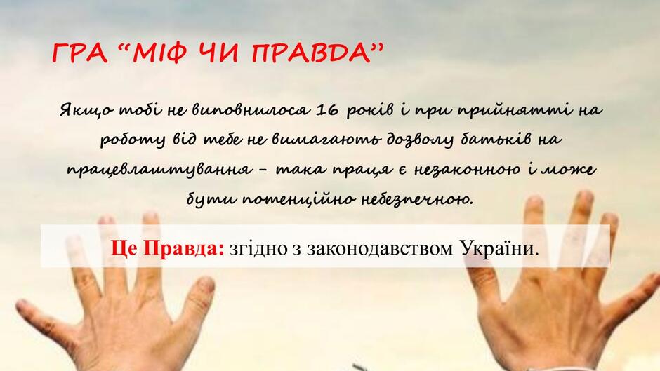 0500gbn6-b64a-940x529.jpg