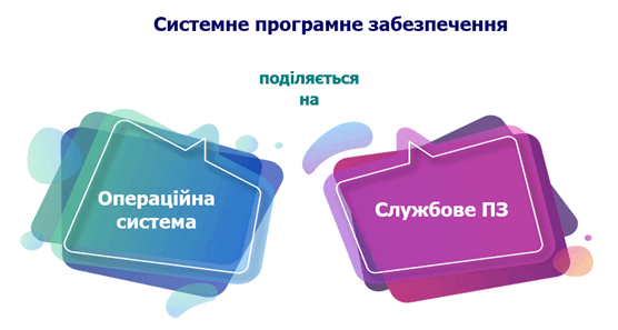 0500gbu9-4b5b-695x371.png
