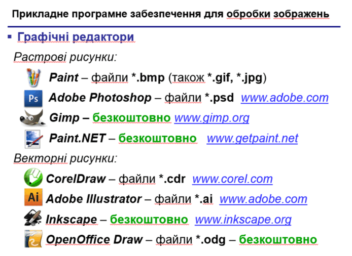 0500gcng-7138-694x506.png