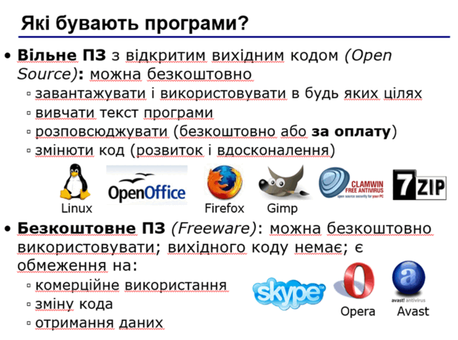 0500gctw-69cf-648x481.png