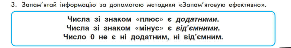 0500gdci-ebda-940x157.png