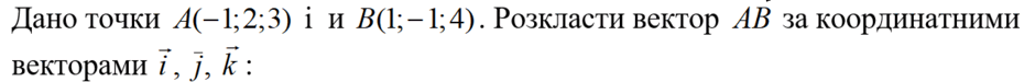 0500geah-70cd-940x75.png