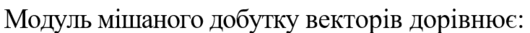 0500gee6-1d80-530x33.png