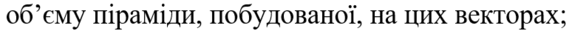 0500geew-e736-575x31.png