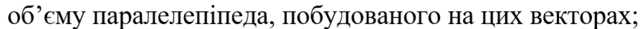0500gef2-d071-640x29.png