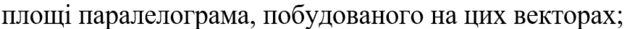 0500gefd-4cda-627x29.png